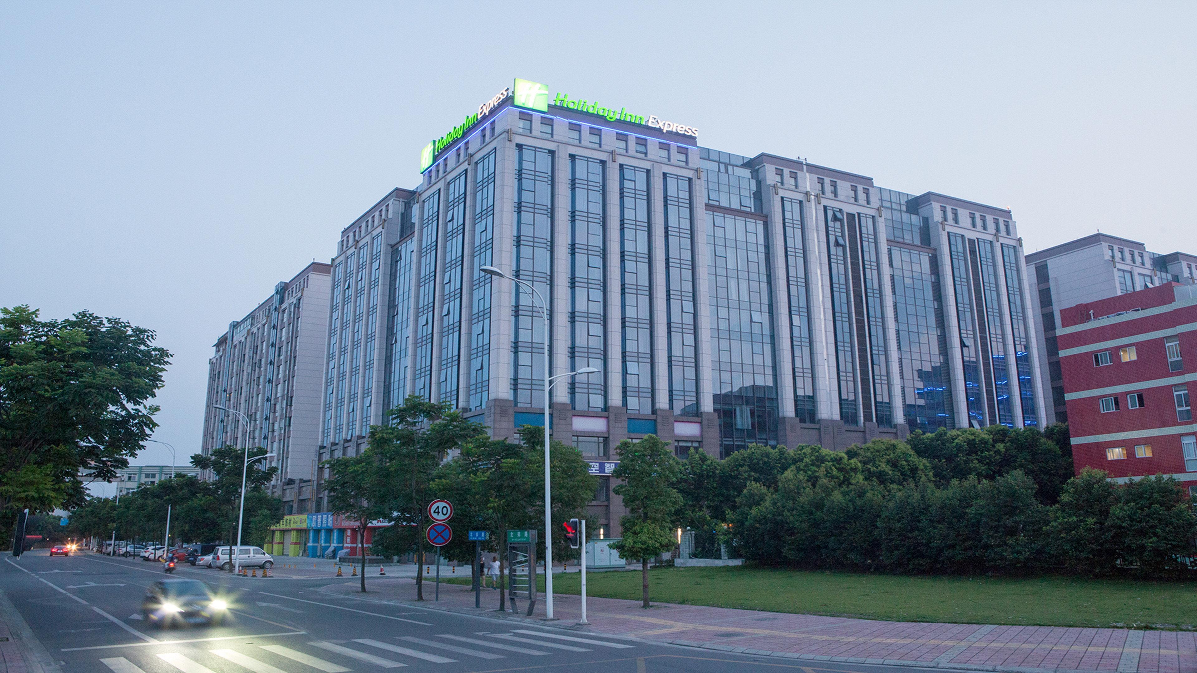 Holiday Inn Express Chengdu Airport Zone Zewnętrze zdjęcie
